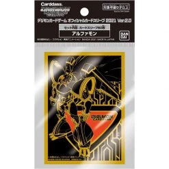 Digimon Alphamon Sleeves Tabletop