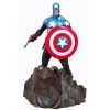 Marvel Select Captain America Figurine