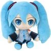Vocaloid Toys & Figures Hatsune Miku Cuteforme Plush