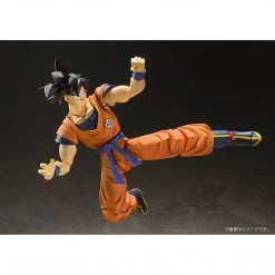 Dragon Ball S.H.Figuarts Son Goku Action Figurine
