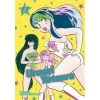 Urusei Yatsura Vol 11 Anime & Manga 1 Urusei Yatsura Vol 11 Anime & Manga