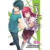 The Devil Is A Part-Timer! Devil Is A Part-timer (LN) 20 Light Novels 1 The Devil Is A Part-Timer! Devil Is A Part-timer (LN) 20 Light Novels