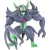 Pokemon Battle Figurine Grimmsnarl Anime & Manga 1 Pokemon Battle Figurine Grimmsnarl Anime & Manga