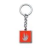 Home & Gifts Evolve - Monster Icon Keychain 2 Home & Gifts Evolve - Monster Icon Keychain
