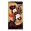 Lotte Toppo Cocoa Chocolate Snacks & Drinks 2 Lotte Toppo Cocoa Chocolate Snacks & Drinks