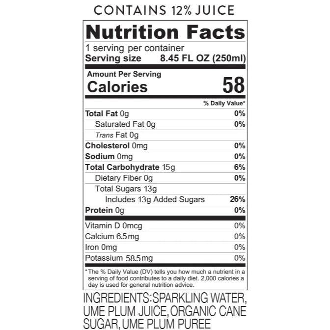 Kimino Juice - Ume (Plum) 4 Kimino Juice - Ume (Plum)