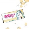 Vocaloid Hatsune Miku White Chocolate Bar 1 Vocaloid Hatsune Miku White Chocolate Bar