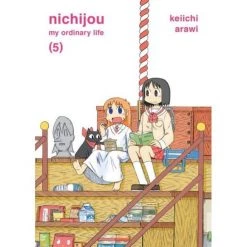 Anime & Manga Nichijou Vol 5