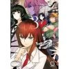 Anime & Manga Steins;Gate 0 Volume 3