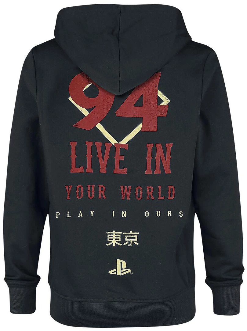 PlayStation Since 94 Hoodie 8 PlayStation Since 94 Hoodie