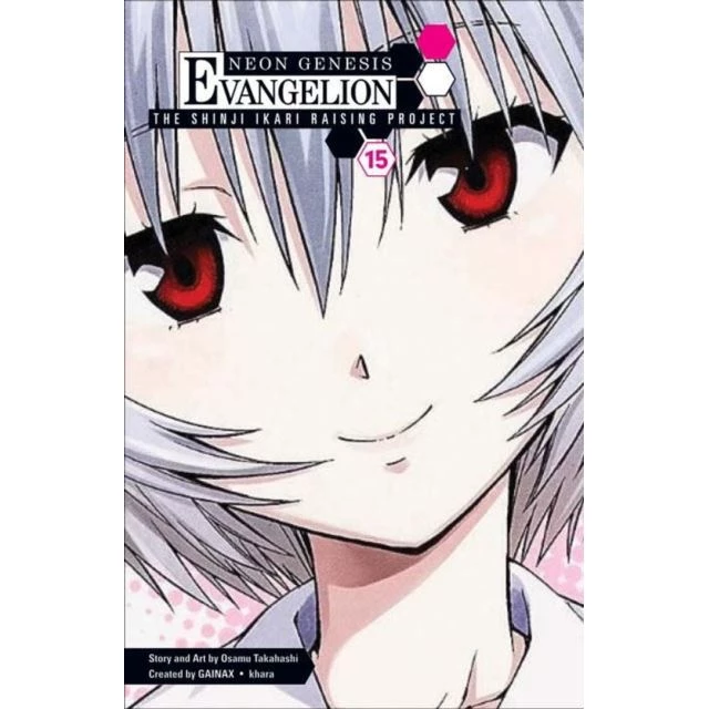 Neon Genesis Evangelion Shinji Ikari Raising Vol 15 3 Neon Genesis Evangelion Shinji Ikari Raising Vol 15