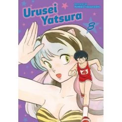 Urusei Yatsura Vol 8