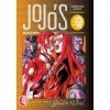 JoJo's Bizarre Adventure Jojo Part 5 Vol 3 Anime & Manga