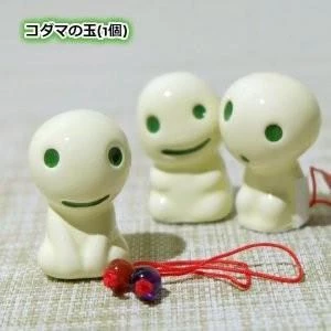 Princess Mononoke Princess Monoke: Kodama Figurine With Power Pendant Anime & Manga Figures 4 Princess Mononoke Princess Monoke: Kodama Figurine With Power Pendant Anime & Manga Figures