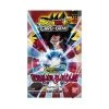 Dragon Ball Super: Vermillion Bloodline Booster Anime & Manga 1 Dragon Ball Super: Vermillion Bloodline Booster Anime & Manga