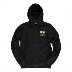 PlayStation Skull Men's Hoodie