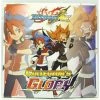 Future Card Buddyfight Tabletop Buddyfight Ace Collector's Glory Vol 1