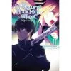 The Irregular Magic High School Irregular At Magic High Vol 11 2 The Irregular Magic High School Irregular At Magic High Vol 11