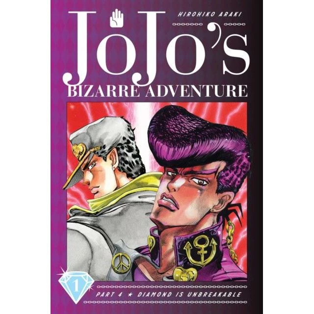 Anime & Manga JoJo's Bizarre Adventure: Part 4 - Diamond Is Unbreakable Vol 1 3 Anime & Manga JoJo's Bizarre Adventure: Part 4 - Diamond Is Unbreakable Vol 1