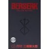 Berserk Deluxe Vol 1