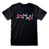 Film & TV Squid Game Korean Logo T