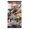 Future Card Buddyfight Ace - War Of Dragods Booster