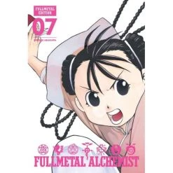 Fullmetal Alchemist: Fullmetal Edition Vol 07