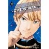 Kaguya-sama: Love Is War Anime & Manga Kaguya Sama Love Is War Vol 20 1 Kaguya-sama: Love Is War Anime & Manga Kaguya Sama Love Is War Vol 20