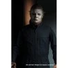 7" Halloween 2 Ultimate Myers Film & TV 1 7" Halloween 2 Ultimate Myers Film & TV