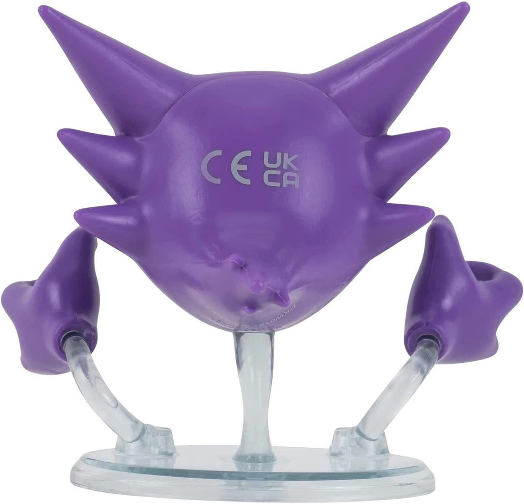 Pokemon Battle Figurine Set - Haunter, Charmander & Appletun 7 Pokemon Battle Figurine Set - Haunter, Charmander & Appletun