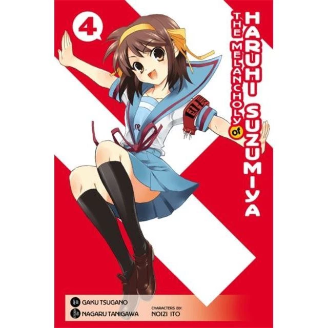 The Melancholy Of Haruhi Suzumiya Haruhi Suzumiya Vol 4 4 The Melancholy Of Haruhi Suzumiya Haruhi Suzumiya Vol 4
