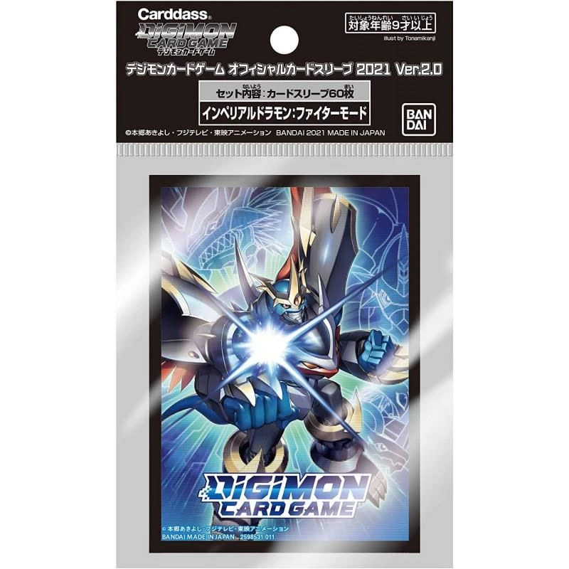 Digimon Imperialdramon Sleeves Tabletop 3 Digimon Imperialdramon Sleeves Tabletop