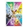 Anime & Manga Pokemon Eevee Evolution 2 Anime & Manga Pokemon Eevee Evolution