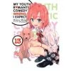 My Youth Romantic Comedy Is Wrong, As I Expected Light Novels My Youth Romantic Comedy Vol13 2 My Youth Romantic Comedy Is Wrong, As I Expected Light Novels My Youth Romantic Comedy Vol13