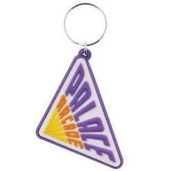 Geek-Aboo PALACE ARCADE RUBBER KEYCHAIN
