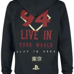 PlayStation Since 94 Hoodie 15 PlayStation Since 94 Hoodie