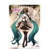 Vocaloid Hatsune Miku Wallscroll Steampunk 50x70cm Home & Gifts 2 Vocaloid Hatsune Miku Wallscroll Steampunk 50x70cm Home & Gifts