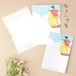 Howl's Moving Castle Howls Moving Castle Letter Set