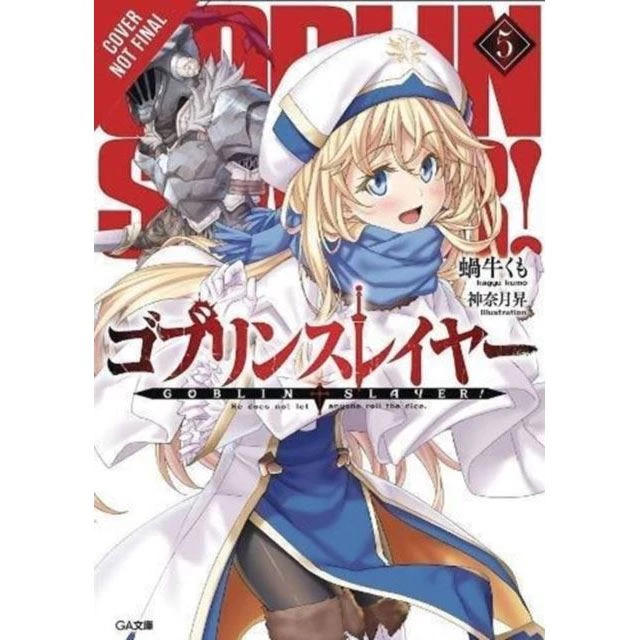 Light Novels Goblin Slayer (LN) Vol 5 3 Light Novels Goblin Slayer (LN) Vol 5