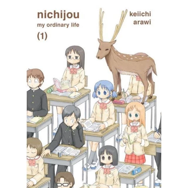 Anime & Manga Nichijou Vol 1 4 Anime & Manga Nichijou Vol 1