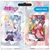 Vocaloid Home & Gifts Hatsune Miku Pin Badge Set B