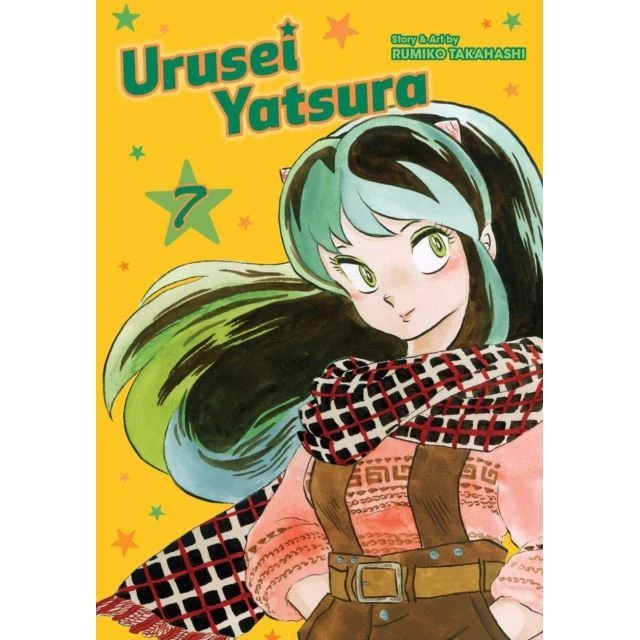 Anime & Manga Urusei Yatsura Vol 7 4 Anime & Manga Urusei Yatsura Vol 7