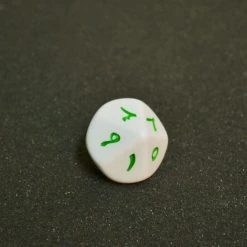 Koplow Arabic: 1-10 White/Green D10 Die Tabletop 7 Koplow Arabic: 1-10 White/Green D10 Die Tabletop