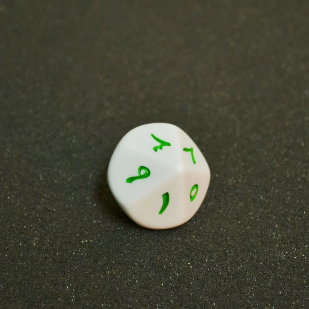 Koplow Arabic: 1-10 White/Green D10 Die Tabletop 5 Koplow Arabic: 1-10 White/Green D10 Die Tabletop