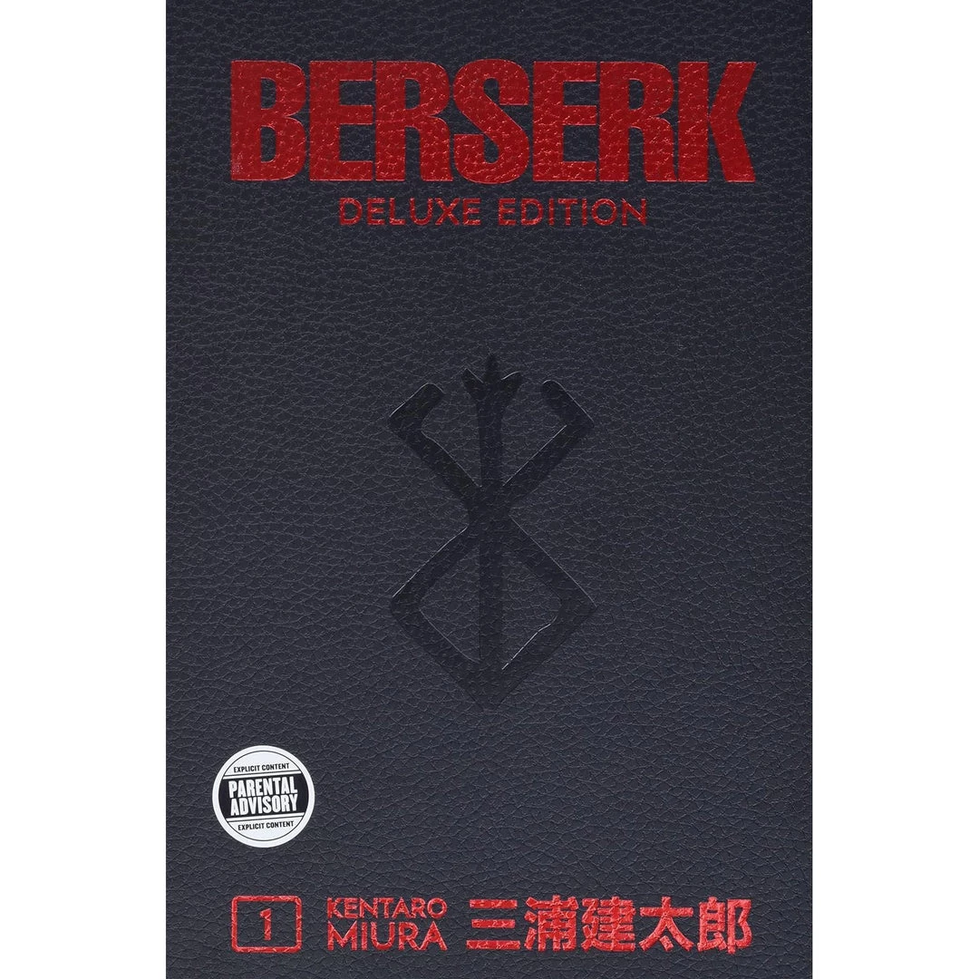 Berserk Deluxe Vol 1 6 Berserk Deluxe Vol 1