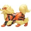 Pokemon Arcanine Battle Feature Action Figure 1 Pokemon Arcanine Battle Feature Action Figure