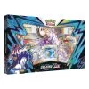 Pokemon: TCG: Urshifu Rapid Strike Vmax Premium Box Anime & Manga 1 Pokemon: TCG: Urshifu Rapid Strike Vmax Premium Box Anime & Manga