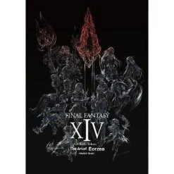 Final Fantasy XIV Artbook: The Art Of Eorzea - Another Dawn
