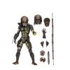 Predator 2 - Ultimate Battle Damaged City Hunter 7" Figurine 2 Predator 2 - Ultimate Battle Damaged City Hunter 7" Figurine