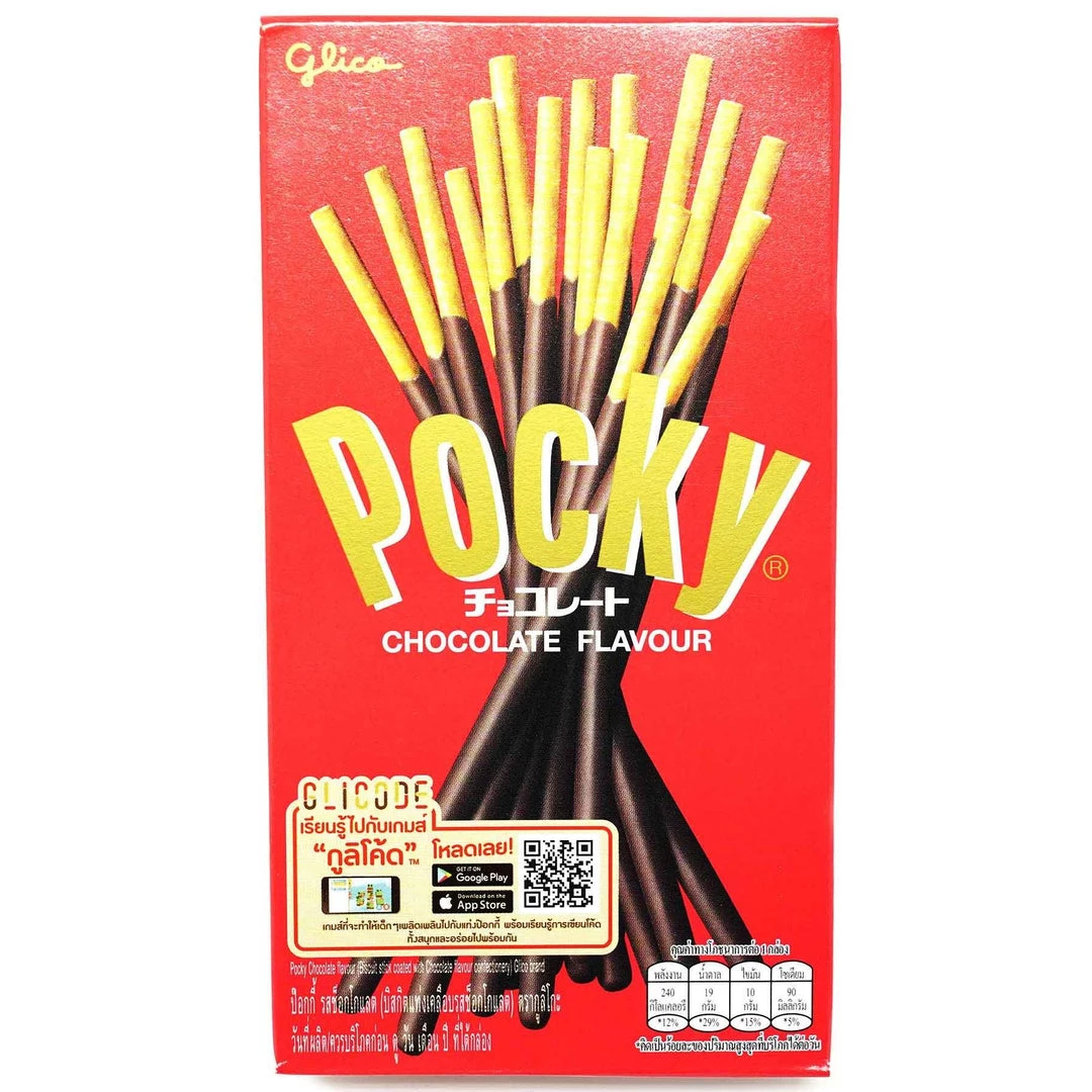Snacks & Drinks Pocky - Chocolate 3 Snacks & Drinks Pocky - Chocolate